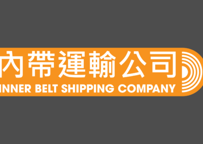 Inner Belt Shipping Company